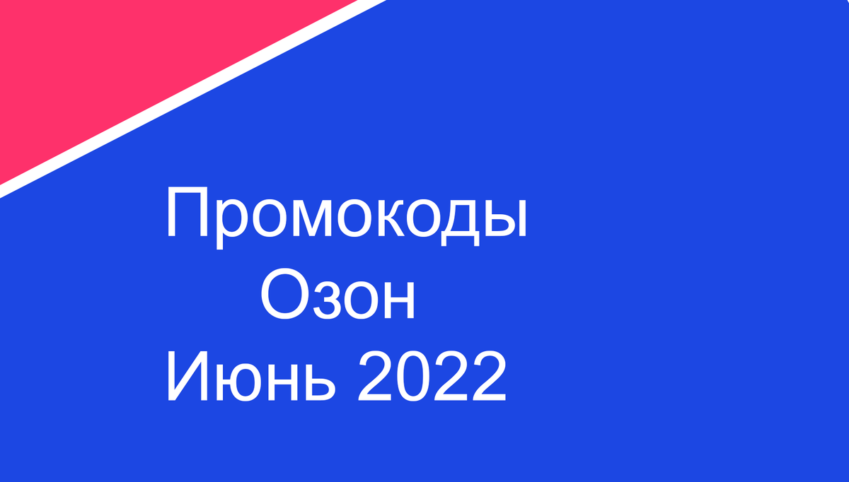 Путешествие потребителя: новая модель принятия решений о покупке | iteam