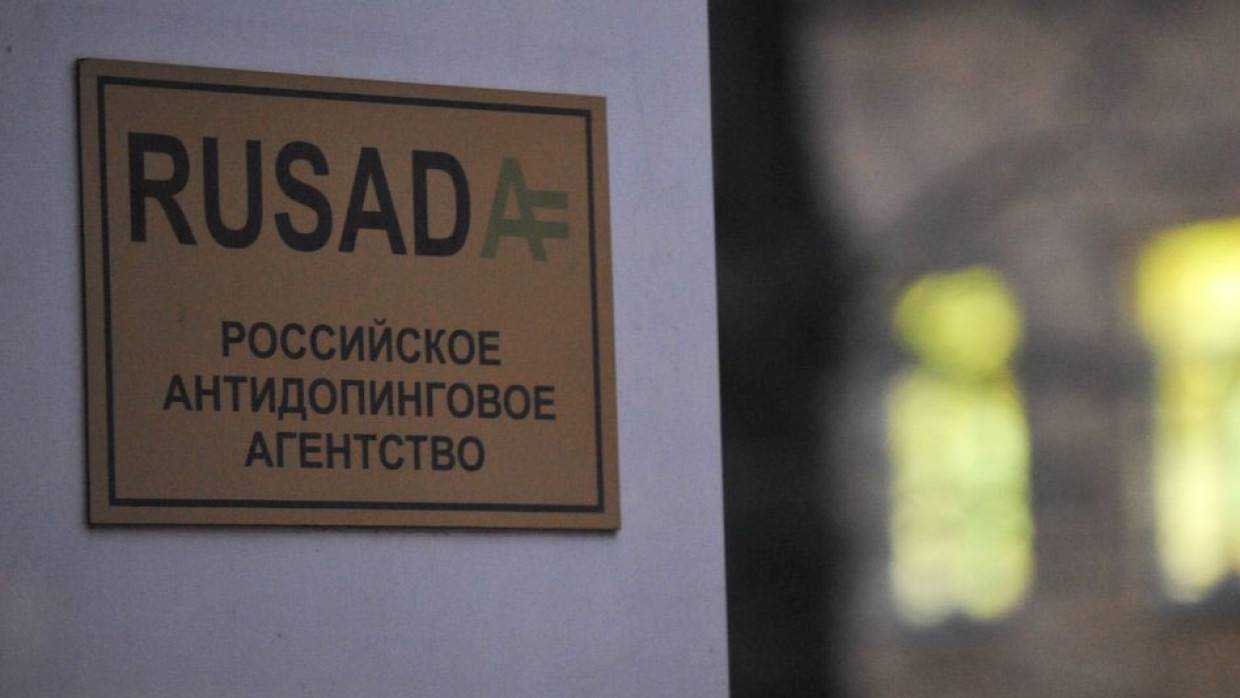 Пошаговые инструкции по лк русада