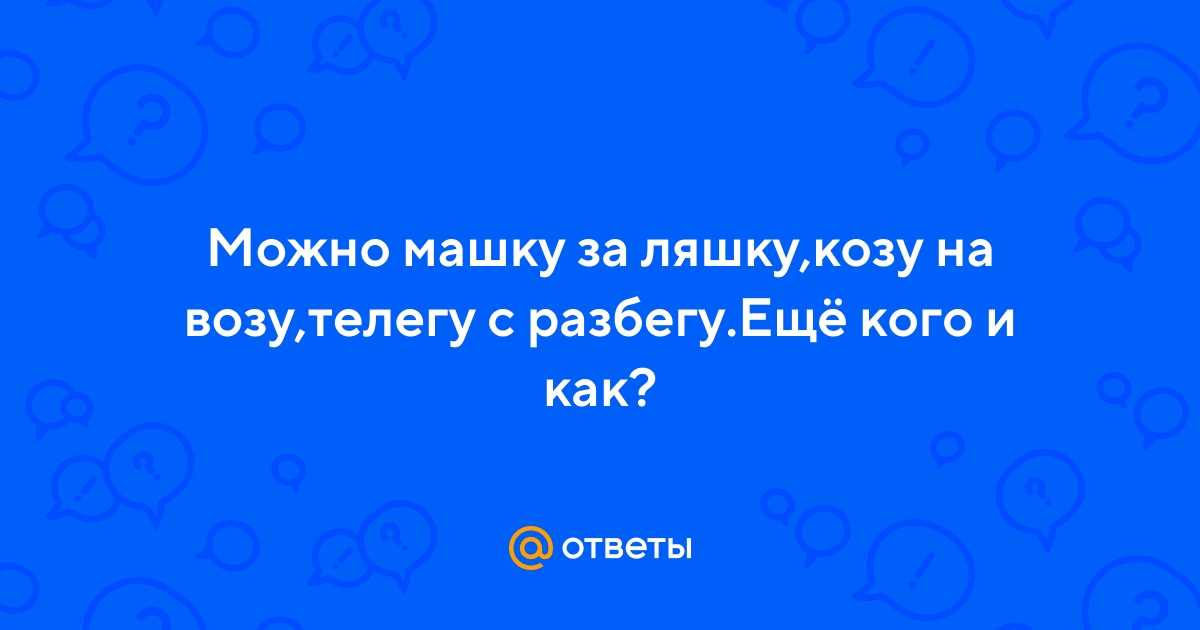 Как научиться копить деньги? 8 работающих способов