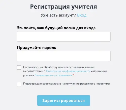 Автоматизированные информационные технологии в налогообложении