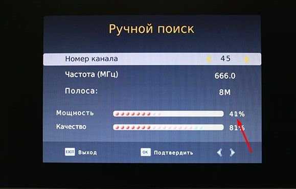 Как настроить тв бокс андроид — инструкция пользователю