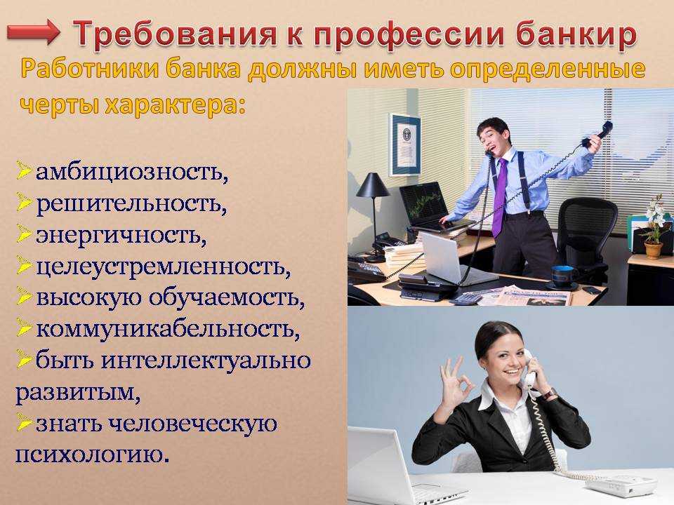 Слон финанс взять займ онлайн