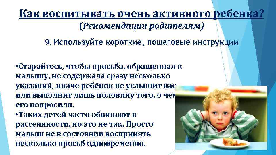 Юный эрудит олимпиада для дошкольников 2023