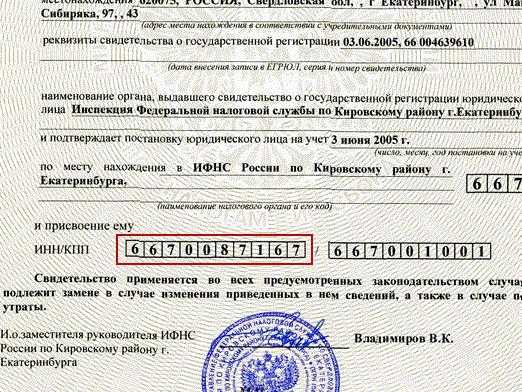 Как начать бизнес с нуля: советы начинающим предпринимателям