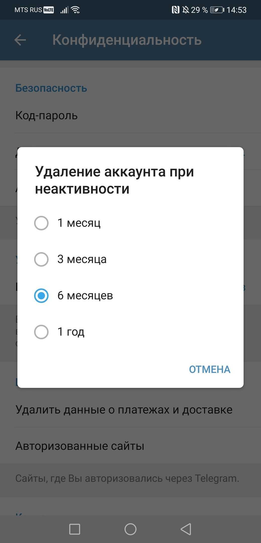 Кодекс пирата играть онлайн бесплатно на официальнмо сайте в стратегию о морских сражениях | kulakgame.com