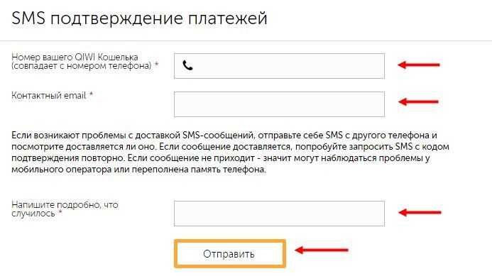 Современный интернет-банкинг: его особенности и преимущества