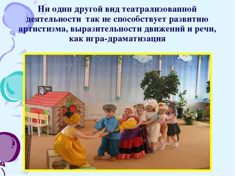 Ладно, я решил пойти в театр! как подготовиться, какой спектакль выбрать, что надеть: инструкция от театрально критика - obzoor