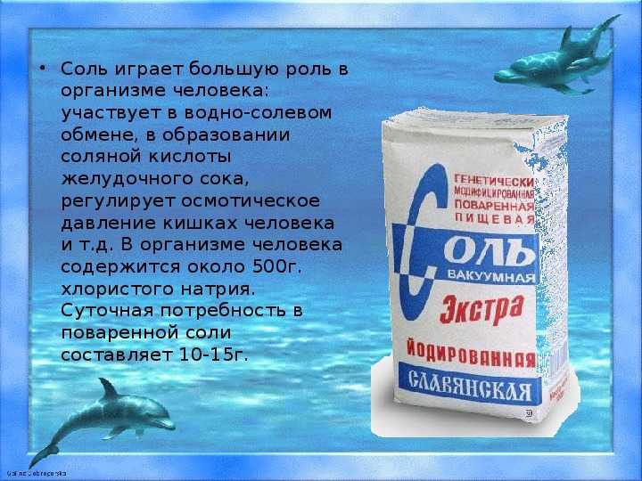 В какой день лучше покупать технику. в какой день недели что покупать? гороскоп покупок