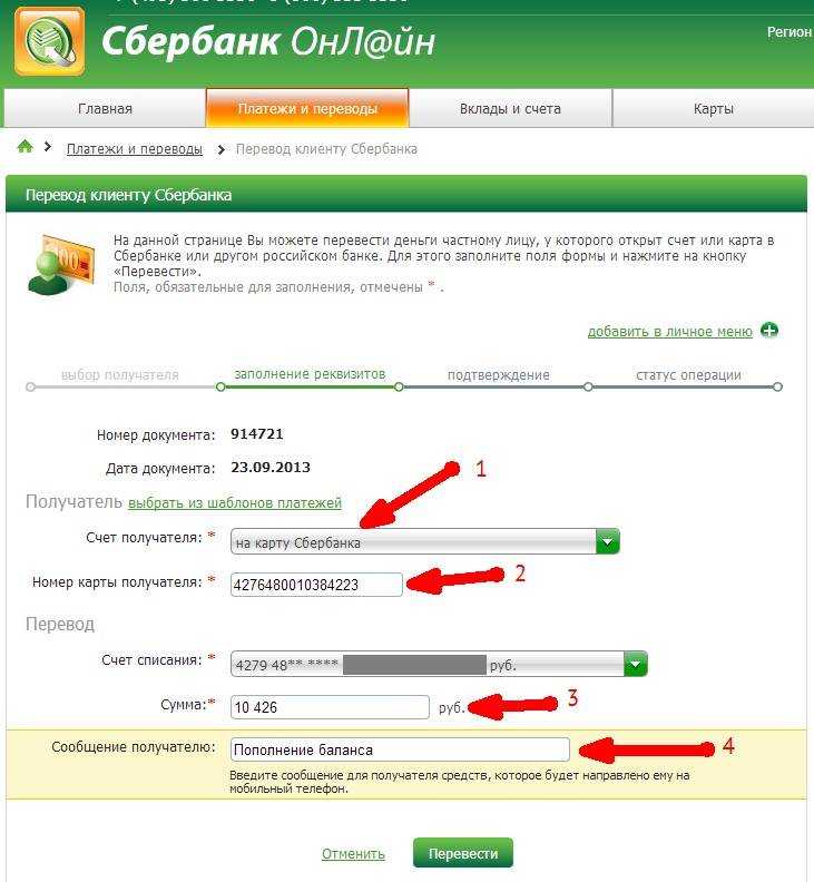 В россии ограничивают использование gmail. закон подписан