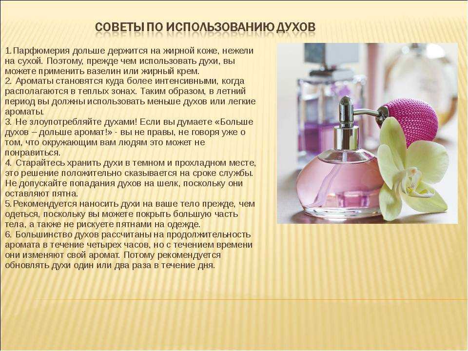 Синонимы - это... определение и примеры