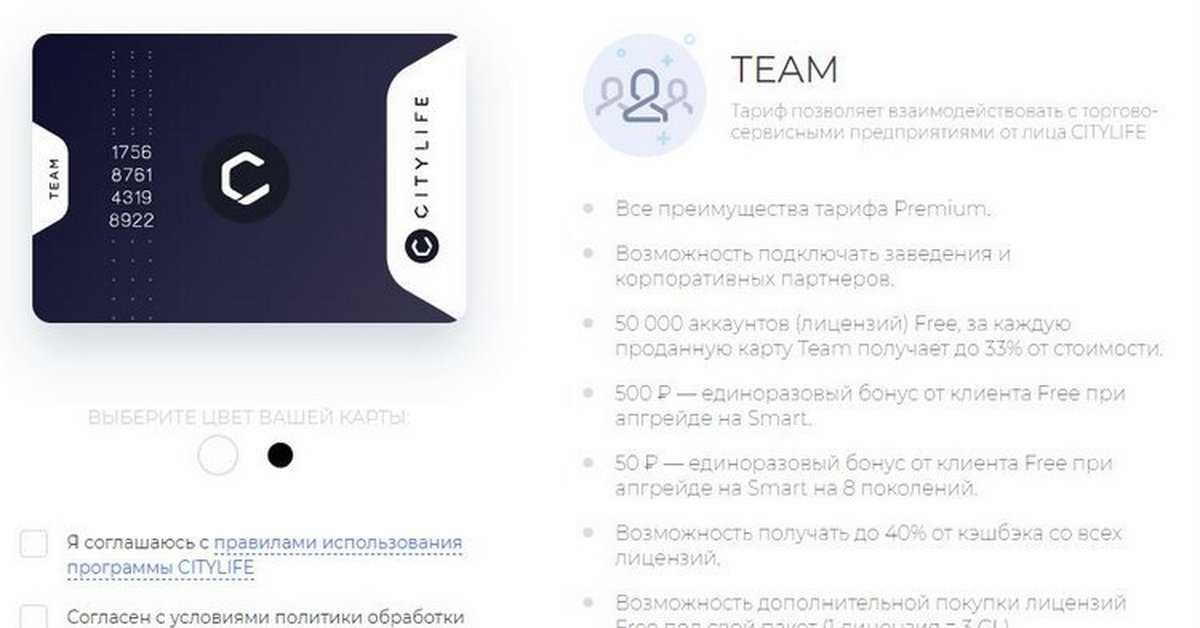 Онлайн мир: роль интернета в жизни человека