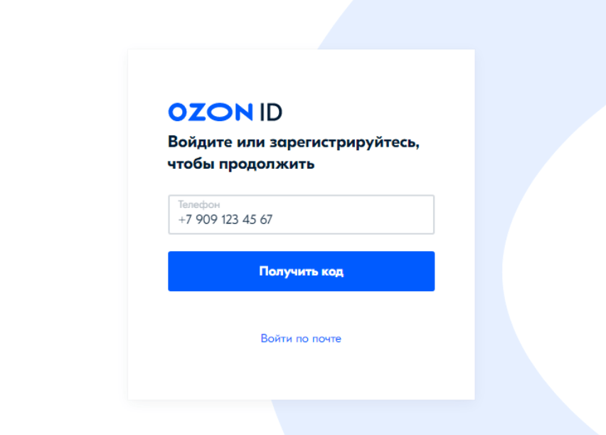 Дистанционное образование: категории курсов