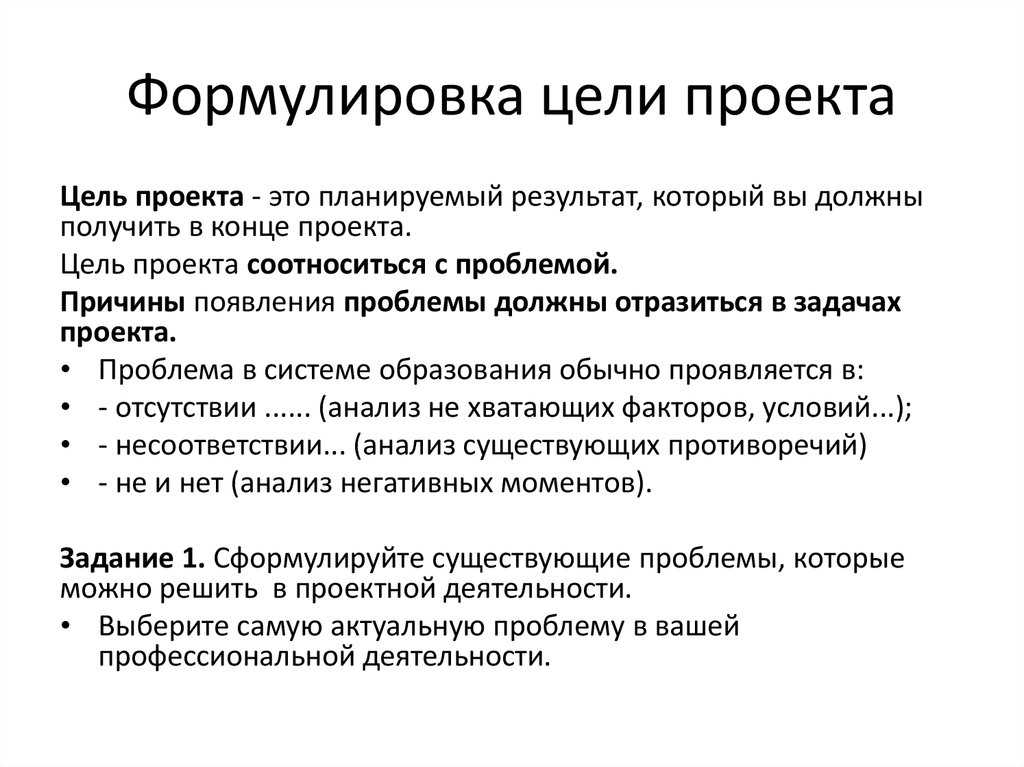 Международное сотрудничество: в этом мире все взаимосвязано! | блог 4brain