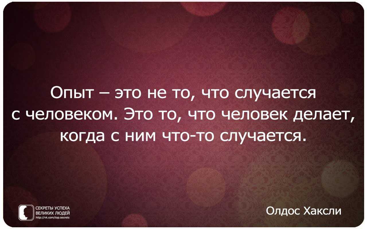 22 вида продаж: как выбрать подходящий