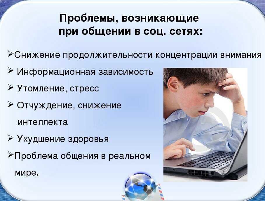Как отключить домашний интернет билайн