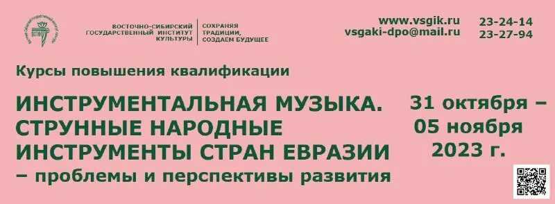 Личный кабинет — снейл официальный сайт