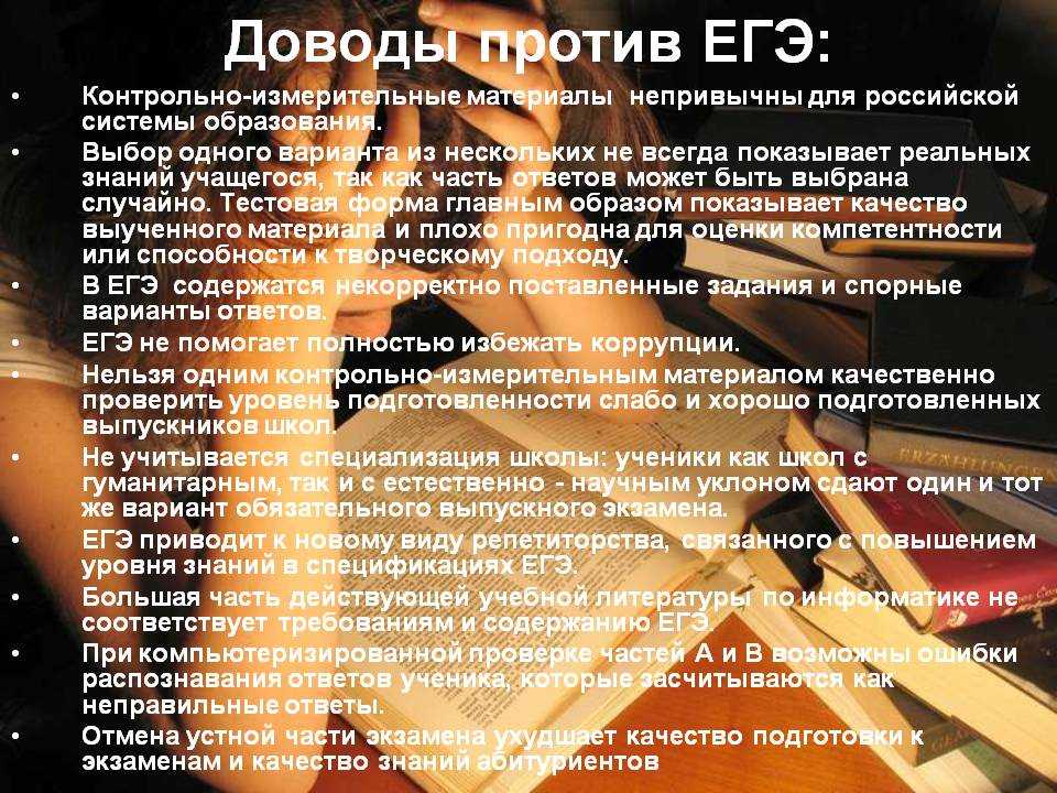 Новые правила приема в вузы с 2023-2024 года