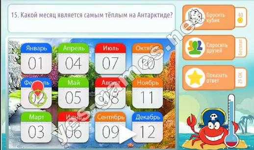2023 - год чего объявлен в россии: традиция объявления темы, кто выбирает, десятилетие науки и технологий в рф, тематика в других странах