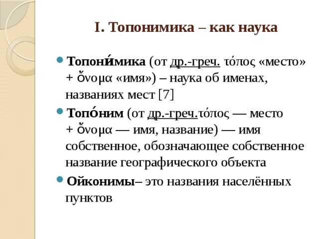 Сколько материков на земле: объяснение важного