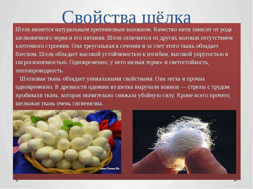 Умные материалы. виды и технологии умных материалов