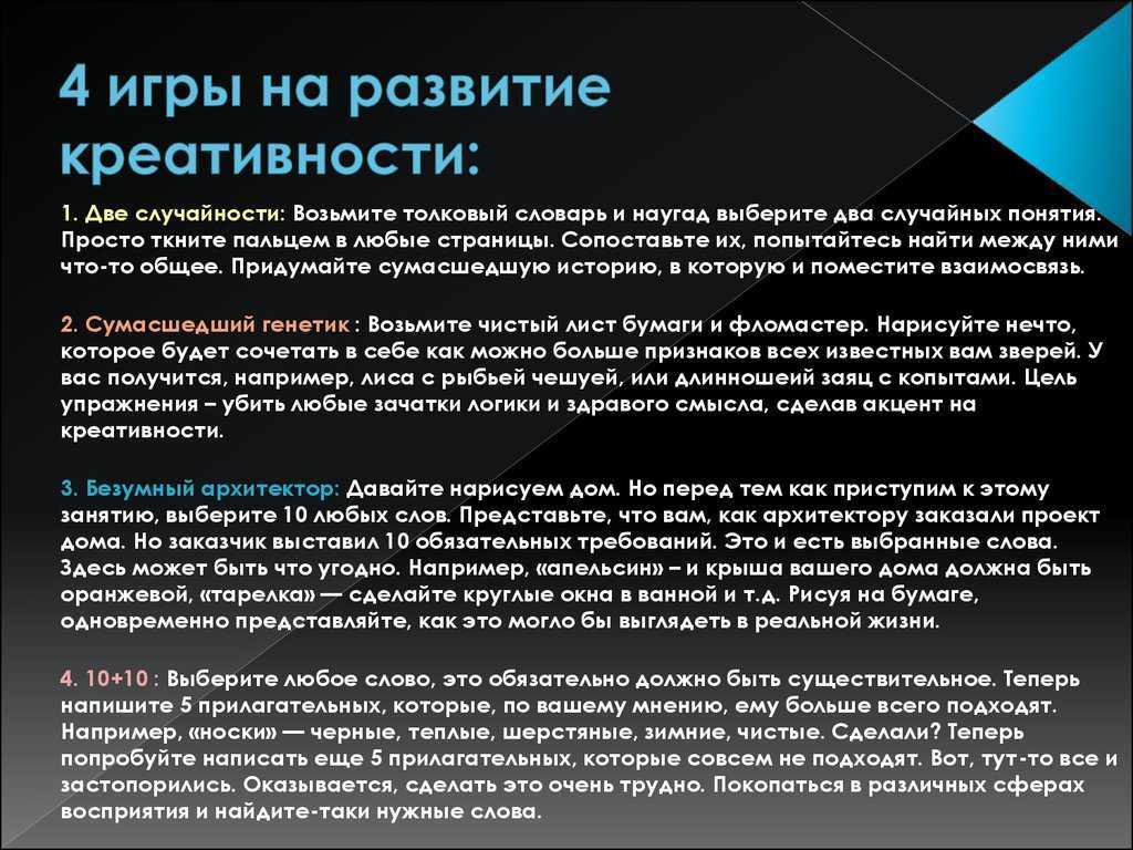 Об интернет-олимпиадах