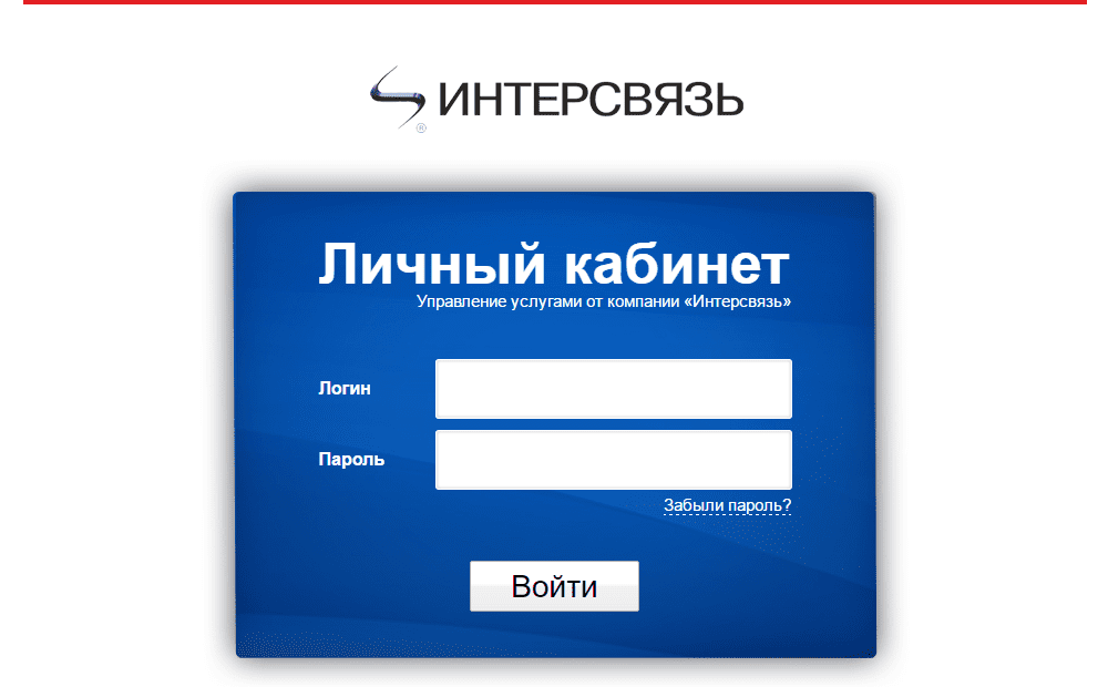 Ооо "проводов.нет", проверка по инн 0107013644