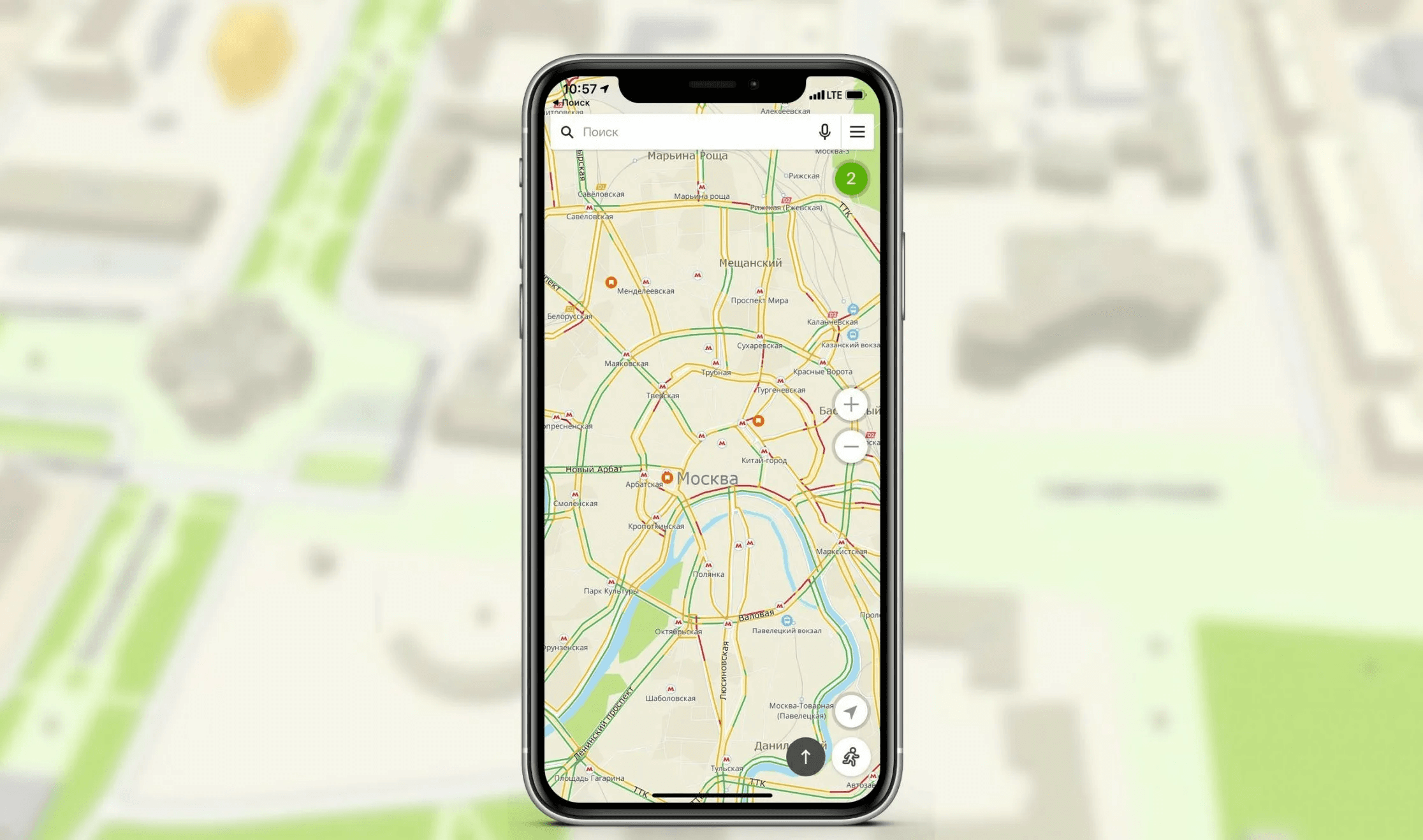Чем отличается 2gis от 2gis бета?