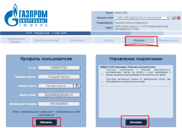 Эдо (электронный документооборото): что это и как работает / skillbox media