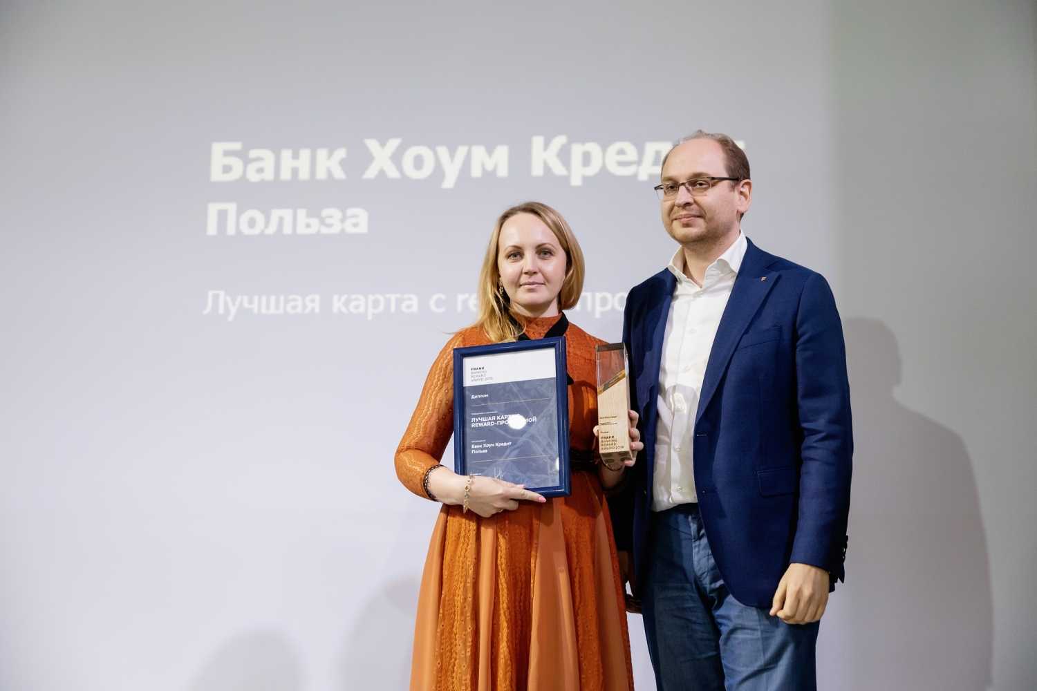 Агент хоум кредит банка: услуги и возможности