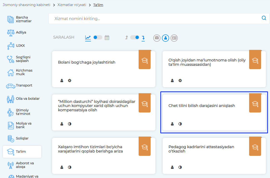 Qabul 2023 uchun my.uzbmb.uz dan onlayn ro‘yxatdan o‘tish tartibi yo’riqnoma