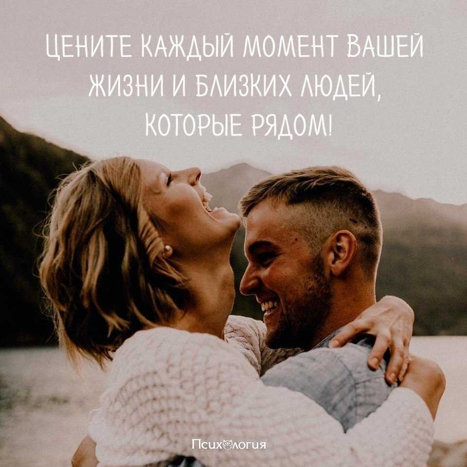 Зачем нам нужна поддержка близких: важность поддержки и оказания помощи
