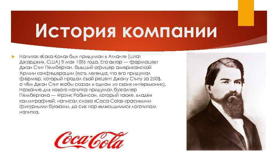 Как итальянская пицца стала популярным фаст-фудом: история и превращение