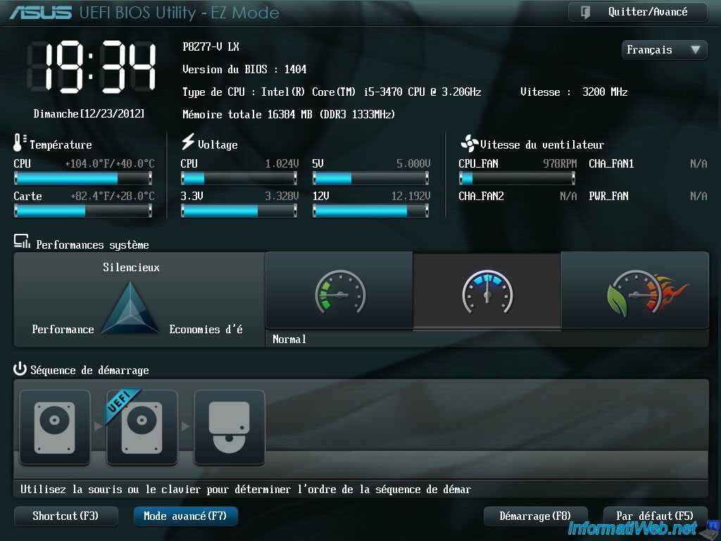 Uefi boot — что это такое? как установить и отключить uefi?