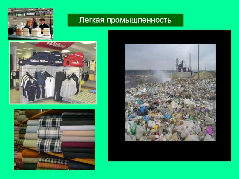 Разными путями: промышленное производство в россии растёт на фоне застоя в европе — рт на русском