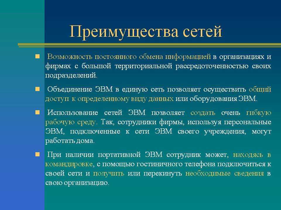Как узнать поставщика электричества по адресу: простой способ