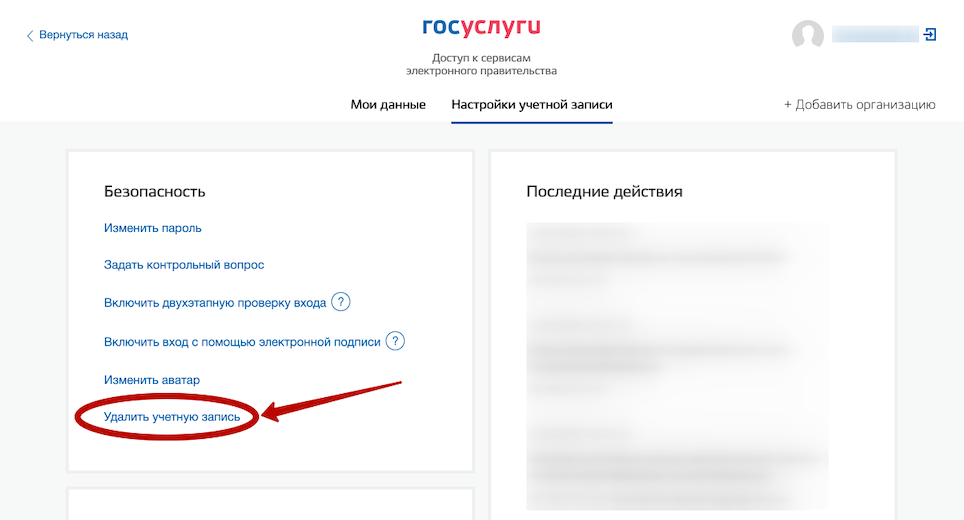 Что значит онлайн и чем онлайн отличается от офлайн