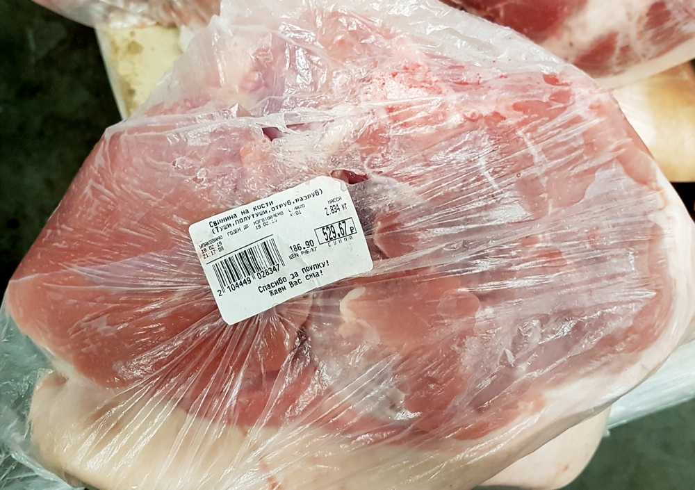 Можно ли покупать мясо в магазине светофор? все ответы здесь