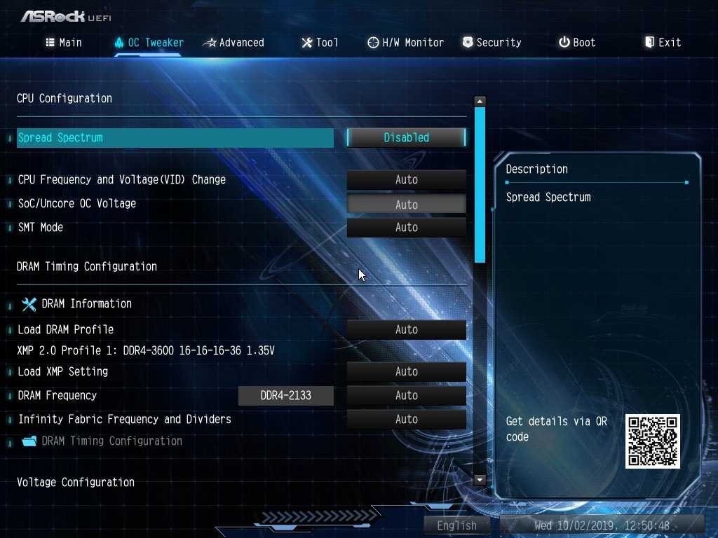 В чем разница между uefi и legacy?