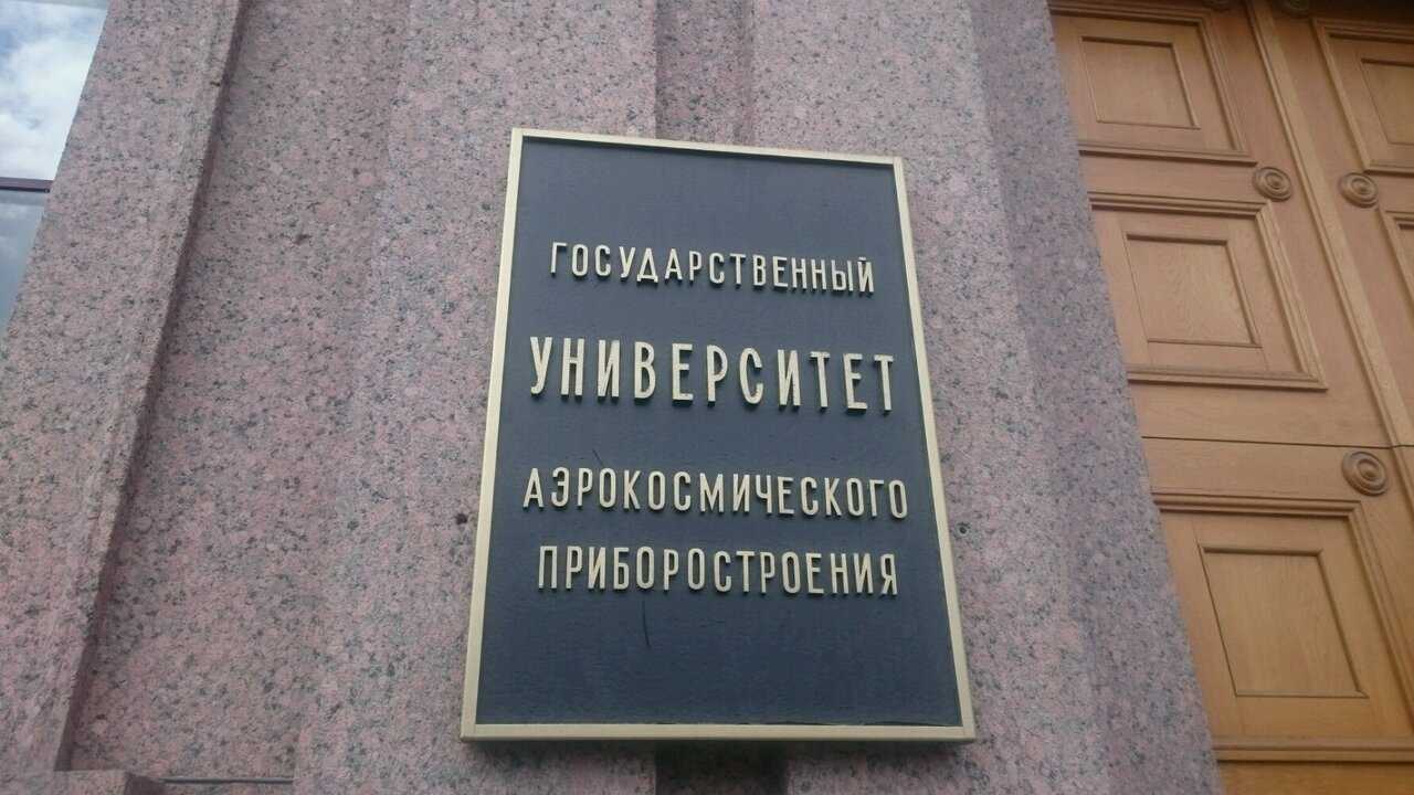 Что выбрать: гуап или политехнический университет? сравнение лучших технических вузов