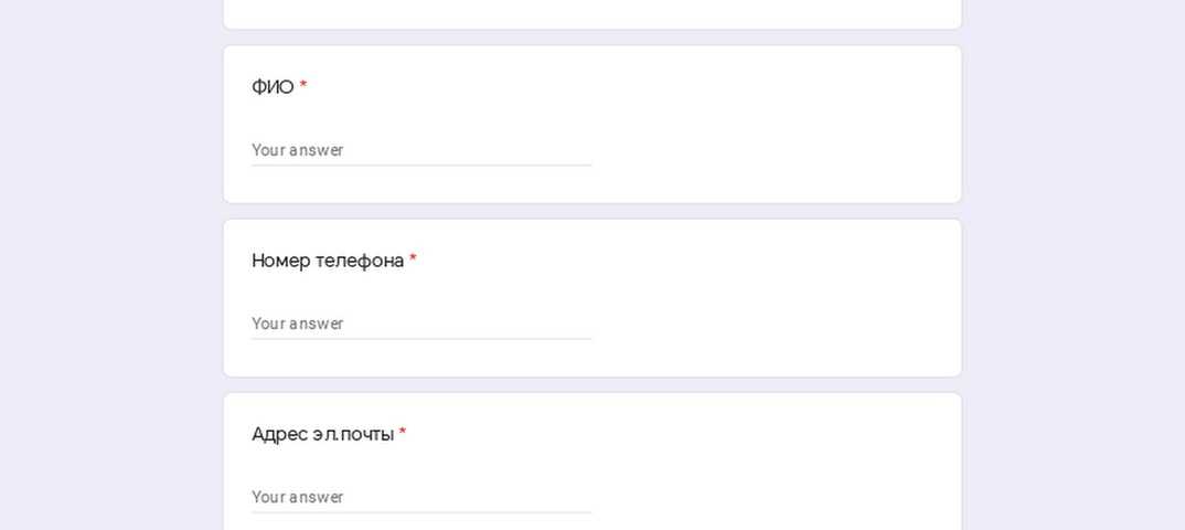 Как пишется полное имя володя
