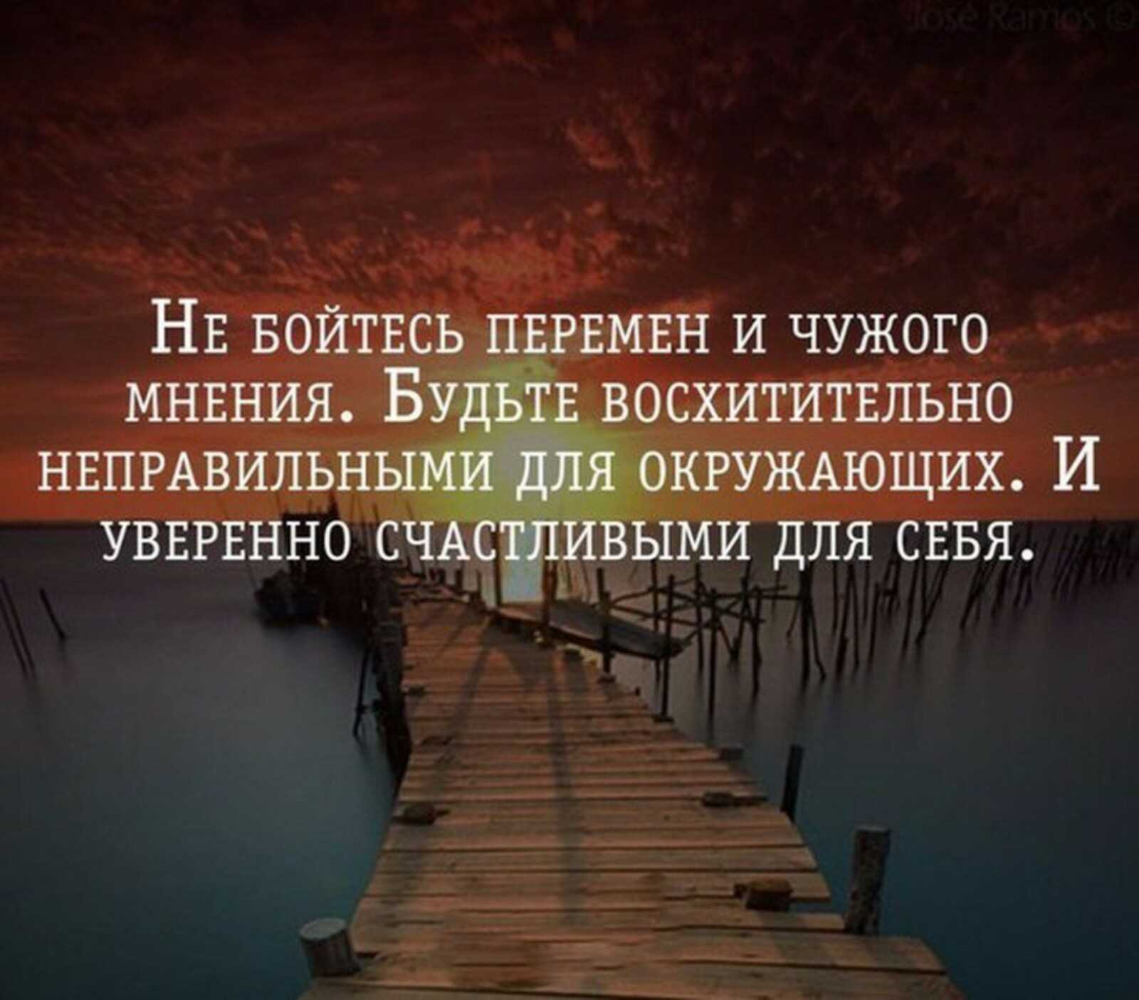География
