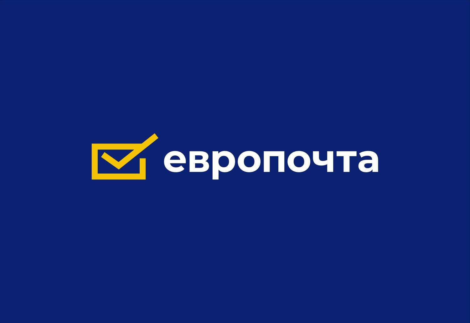 20 привычных вещей, о существовании которых мы скоро забудем