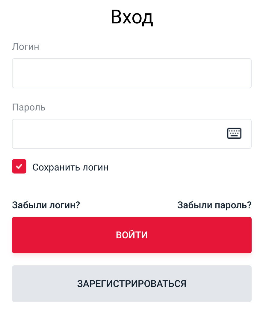Личный кабинет росбанка - войти в росбанк онлайн: подробная инструкция