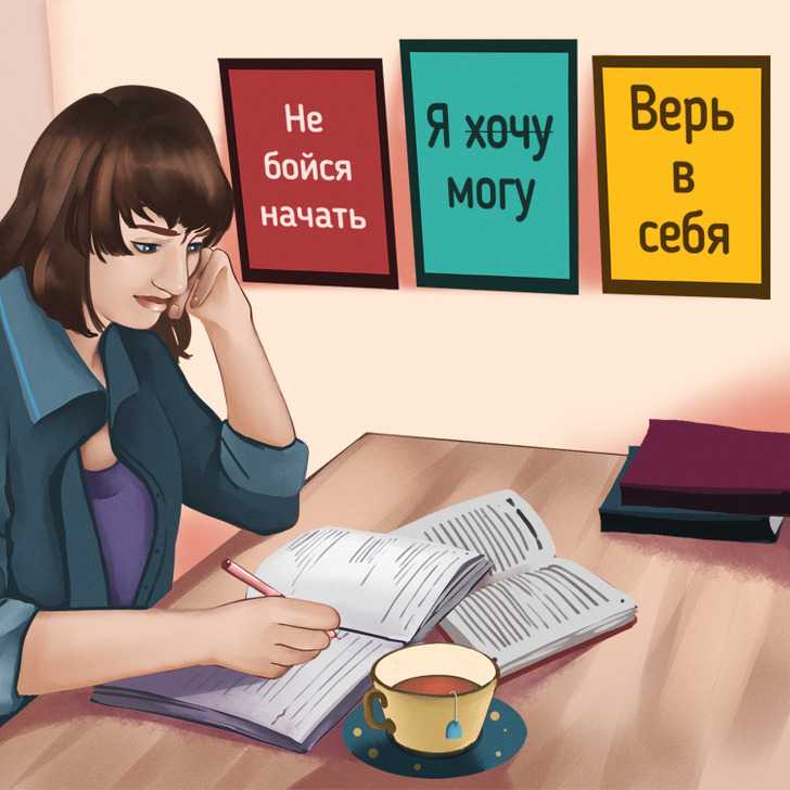 Как превратить свой дом в самое лучшее место в мире: 12 маленьких идей