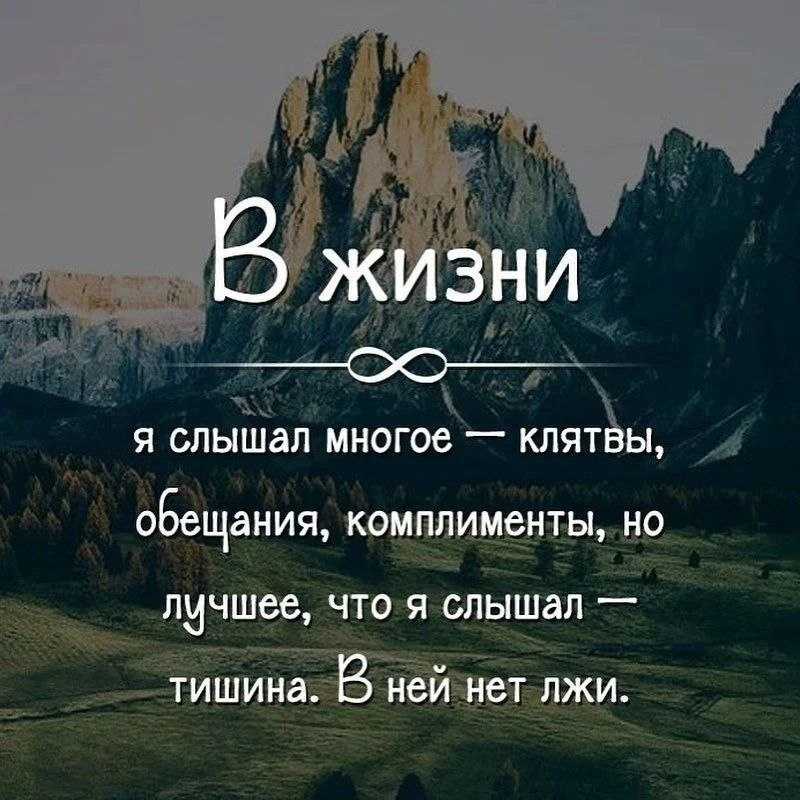 Дал слово – держи — христианская газета