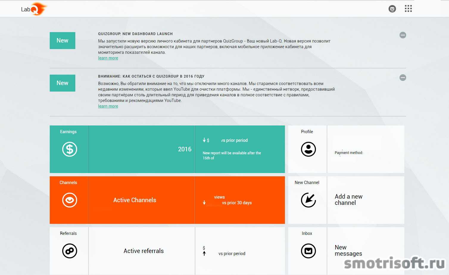 Что значит хороший клиентский сервис