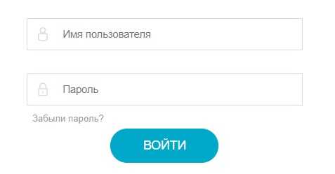 Инструкция по обращению с личным кабинетом барс образование 33 рф (электронный журнал), вход, образовательная система