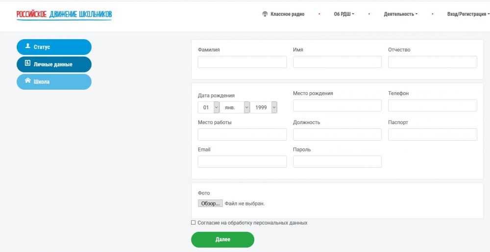 2 способа найти в телеграмме человека по id — рабочие методы в 2023 году