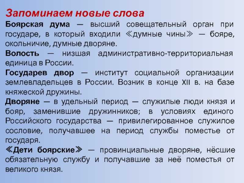 В чем отличия волости от уезда в царской россии?
