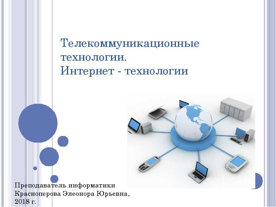 Разработка личного кабинета пользователя: что это такое и как создать?